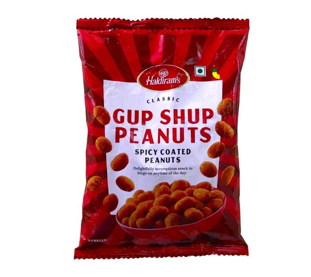 HALDIRAM GUP SHUP 200GM