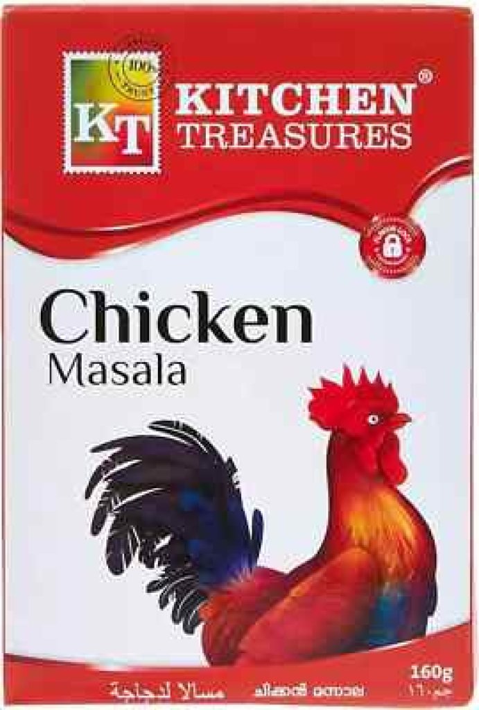 KT CHICKEN MASALA 200GM