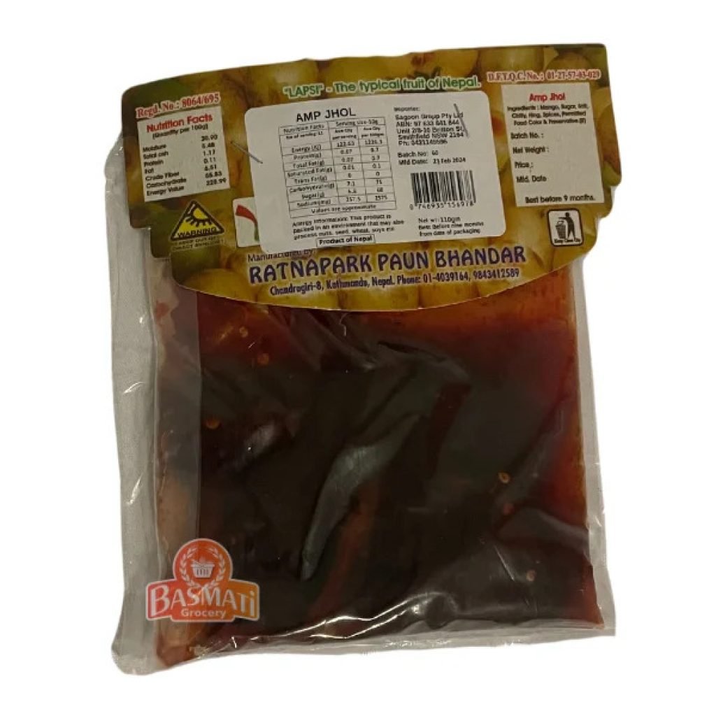 RATNAPARK PAUN BHANDAR AMP JHOL 65GM