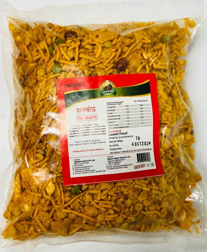 SAGOON DALMOTH 500GM