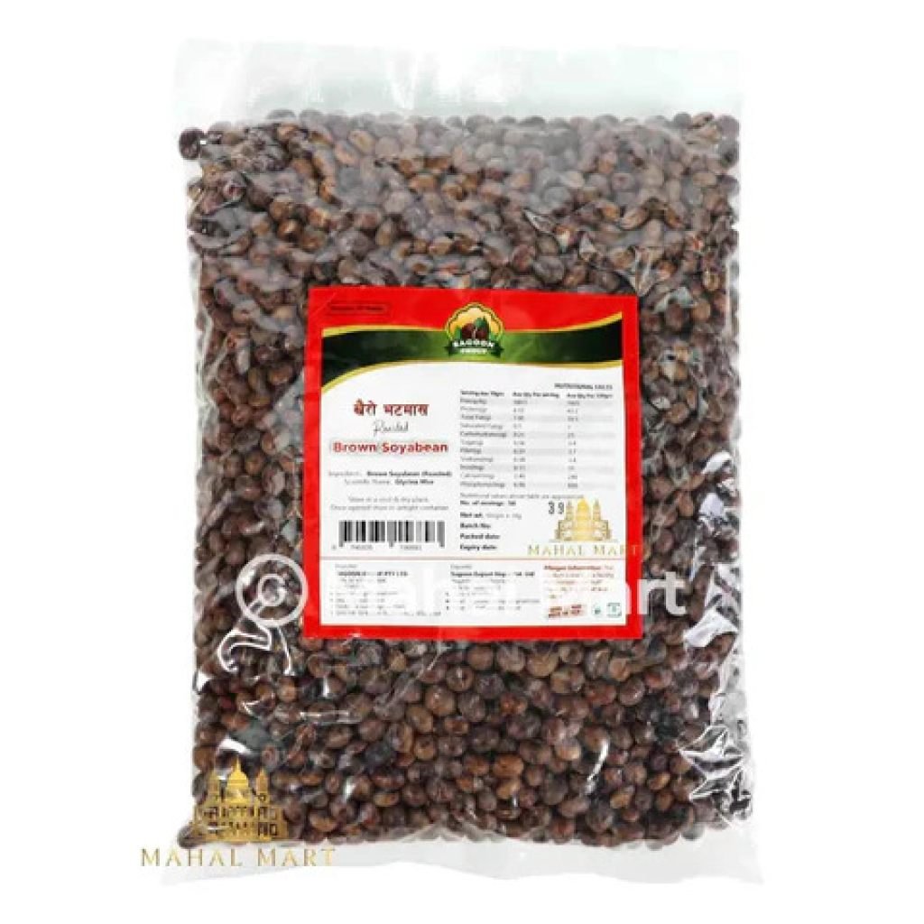 SAGOON KHERO BHATMAS 500GM