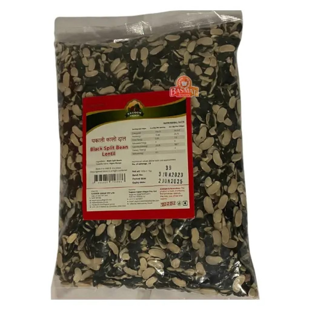 SAGOON THAKALI KALO DAL 500GM