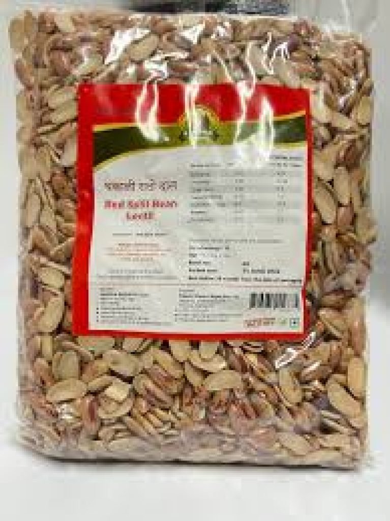 SAGOON THAKALI RATO DAL 500GM