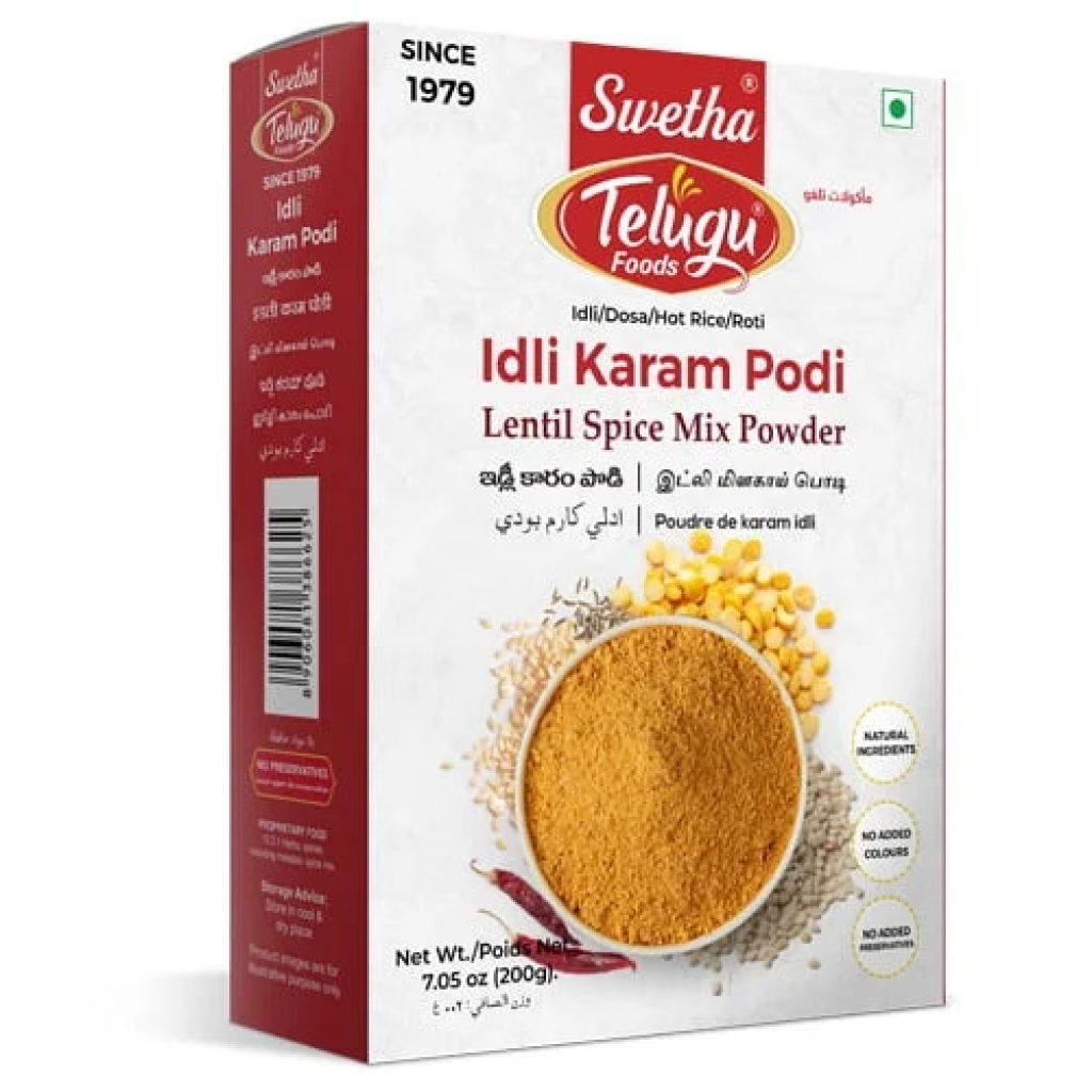 TELUGU IDLI KARAM PODI 200GM