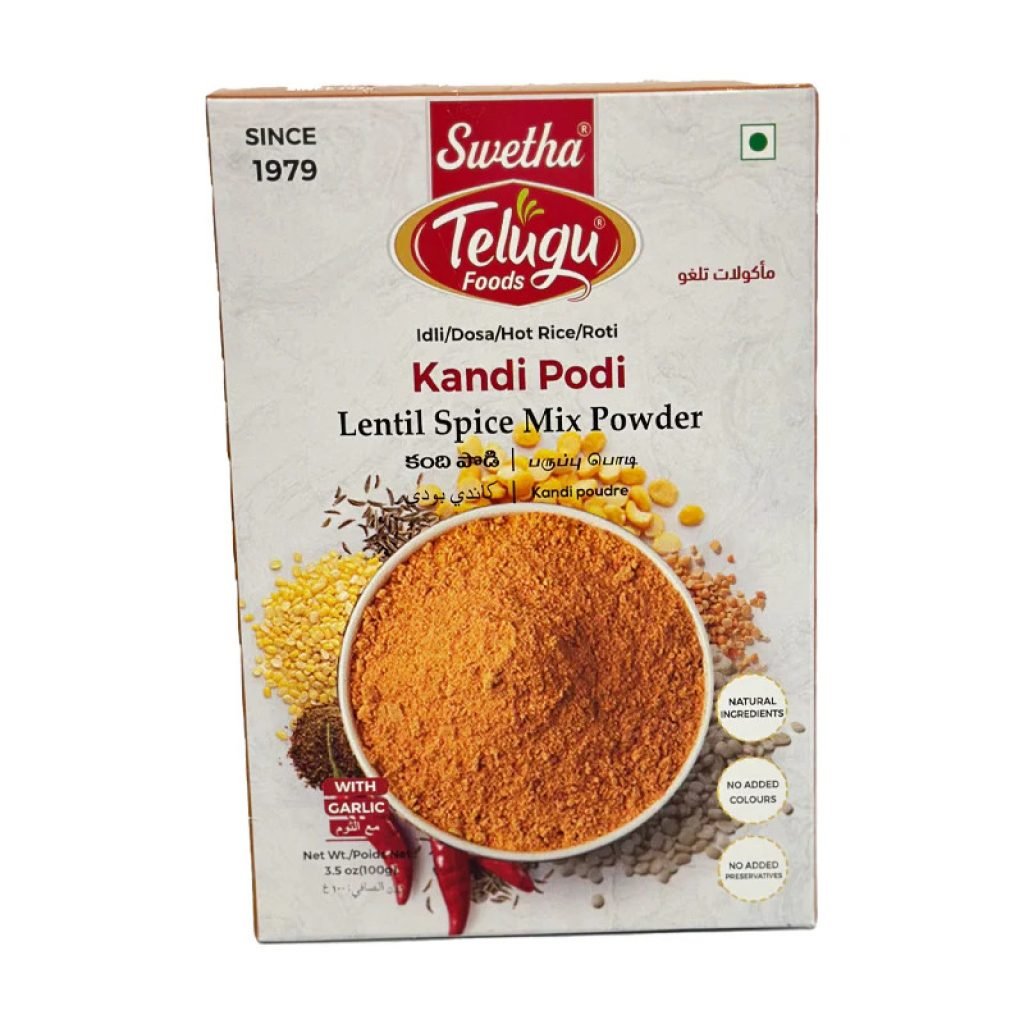 TELUGU KANDI PODI 100GM