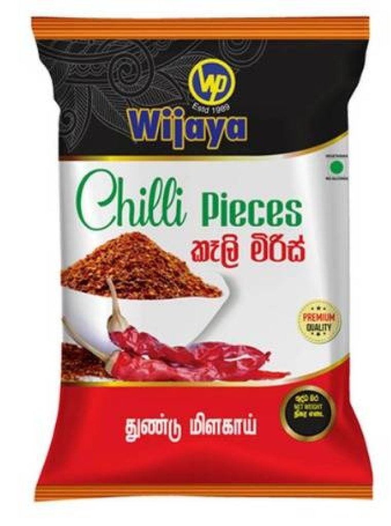 WIJAYA CHILLI PIECES 250GM
